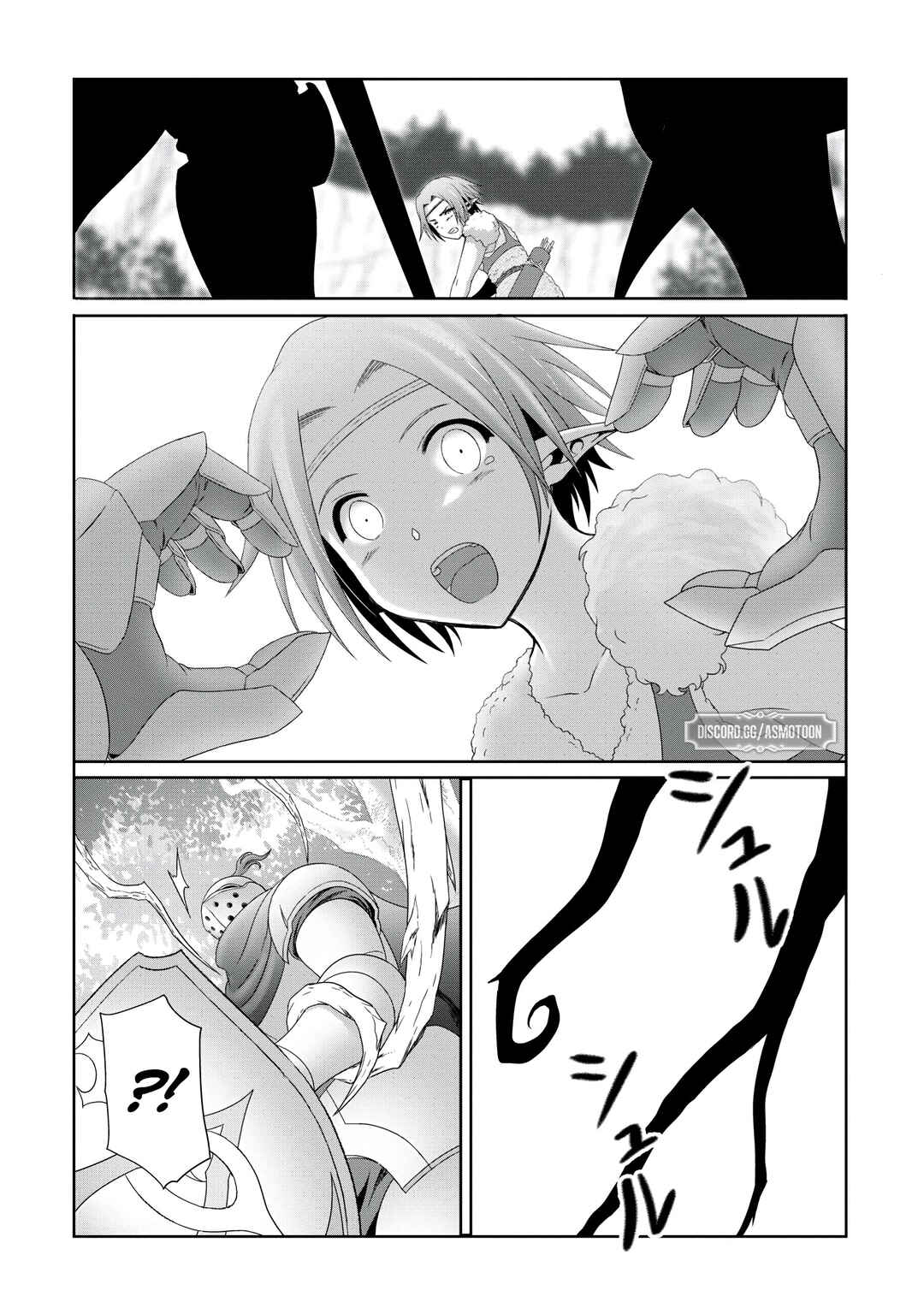 Page 15 Chapter 15 Munou Nintei de Bouken Mono Kubi ni Natta kara Jimoto ni Kaette Kekkon Suru ~Kekkon Aite ga Sekai wa Horoboshi Kaketa Ryuo no Musume de Ore no Nouryoku ga Kakusei Shita~
