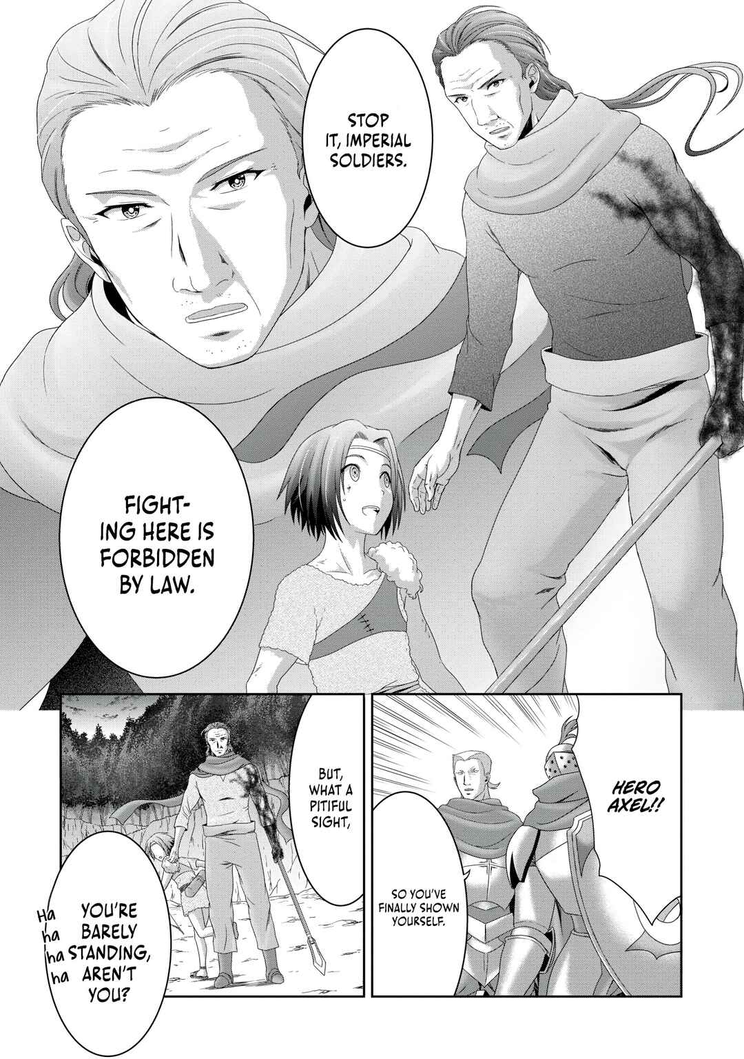 Page 17 Chapter 15 Munou Nintei de Bouken Mono Kubi ni Natta kara Jimoto ni Kaette Kekkon Suru ~Kekkon Aite ga Sekai wa Horoboshi Kaketa Ryuo no Musume de Ore no Nouryoku ga Kakusei Shita~