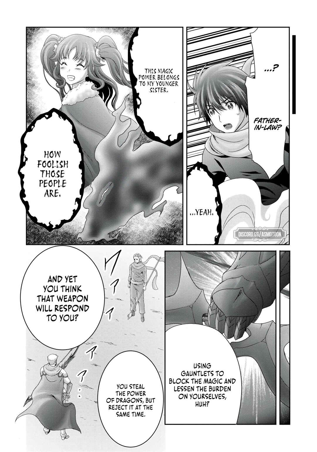 Page 27 Chapter 15 Munou Nintei de Bouken Mono Kubi ni Natta kara Jimoto ni Kaette Kekkon Suru ~Kekkon Aite ga Sekai wa Horoboshi Kaketa Ryuo no Musume de Ore no Nouryoku ga Kakusei Shita~