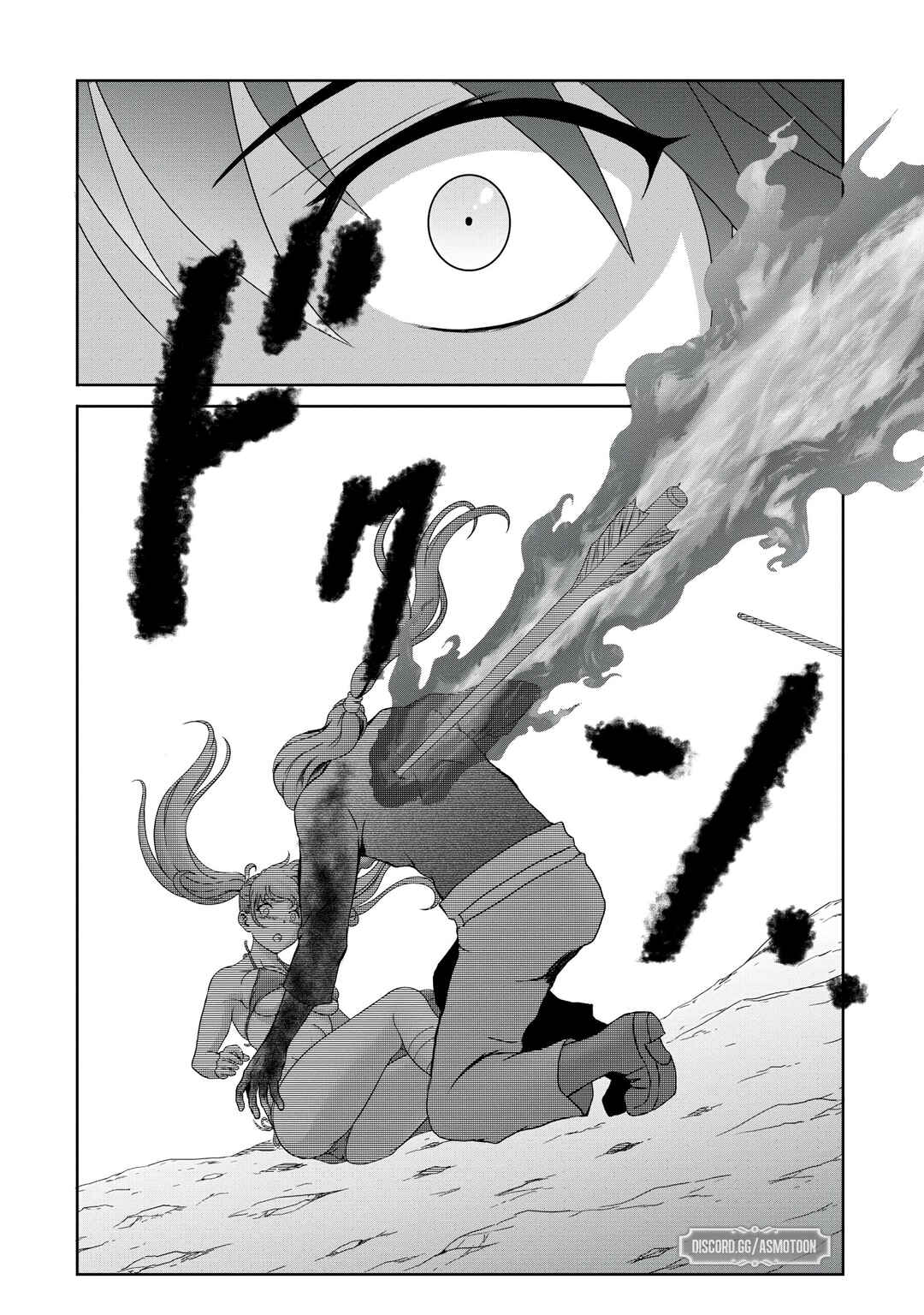 Page 31 Chapter 15 Munou Nintei de Bouken Mono Kubi ni Natta kara Jimoto ni Kaette Kekkon Suru ~Kekkon Aite ga Sekai wa Horoboshi Kaketa Ryuo no Musume de Ore no Nouryoku ga Kakusei Shita~