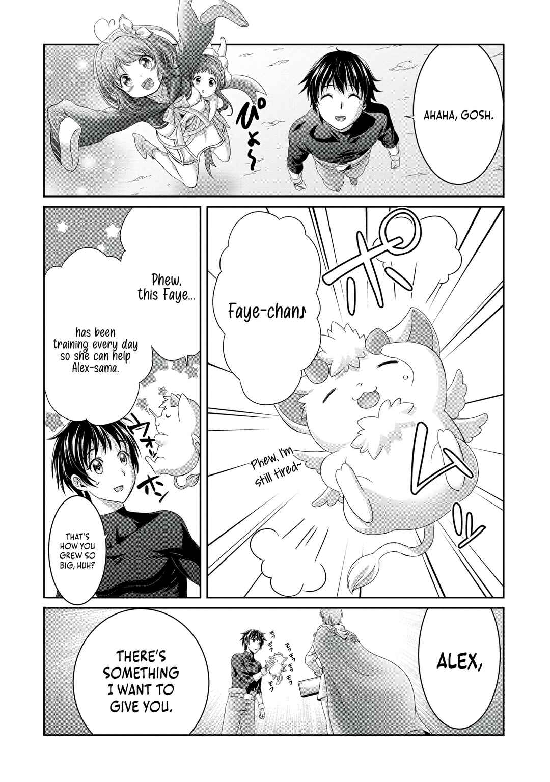 Page 5 Chapter 15 Munou Nintei de Bouken Mono Kubi ni Natta kara Jimoto ni Kaette Kekkon Suru ~Kekkon Aite ga Sekai wa Horoboshi Kaketa Ryuo no Musume de Ore no Nouryoku ga Kakusei Shita~