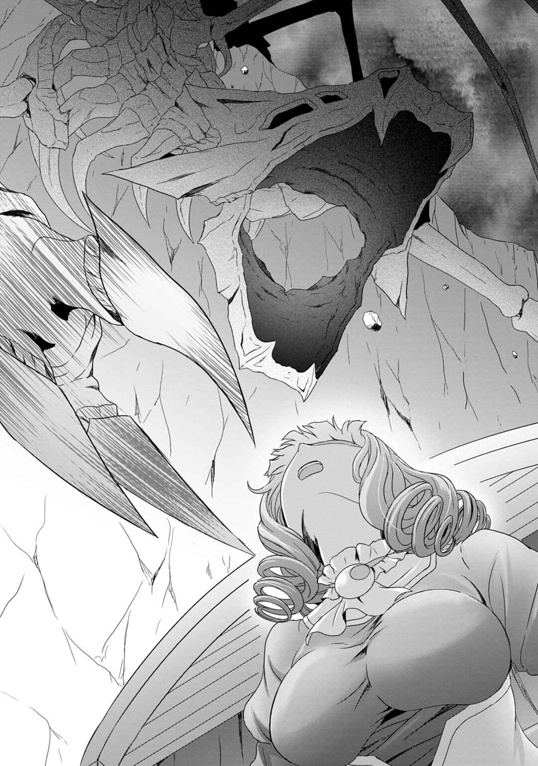 Page 10 Chapter 6 Munou Nintei de Bouken Mono Kubi ni Natta kara Jimoto ni Kaette Kekkon Suru ~Kekkon Aite ga Sekai wa Horoboshi Kaketa Ryuo no Musume de Ore no Nouryoku ga Kakusei Shita~