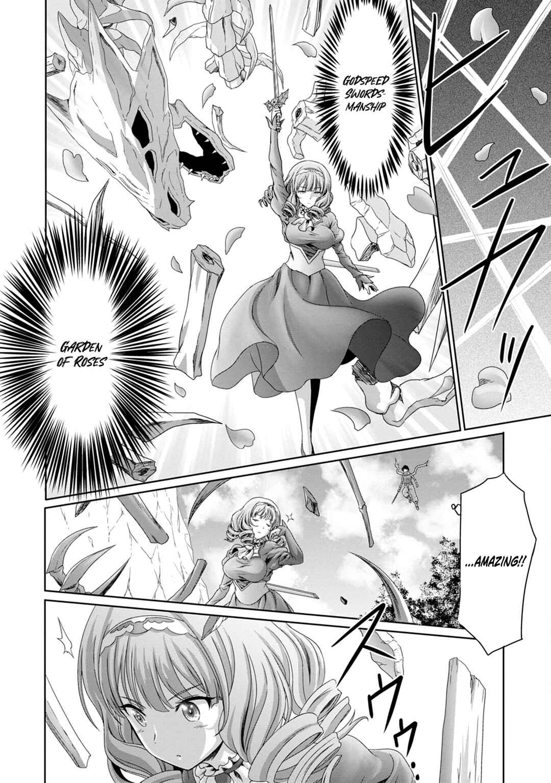 Page 13 Chapter 6 Munou Nintei de Bouken Mono Kubi ni Natta kara Jimoto ni Kaette Kekkon Suru ~Kekkon Aite ga Sekai wa Horoboshi Kaketa Ryuo no Musume de Ore no Nouryoku ga Kakusei Shita~