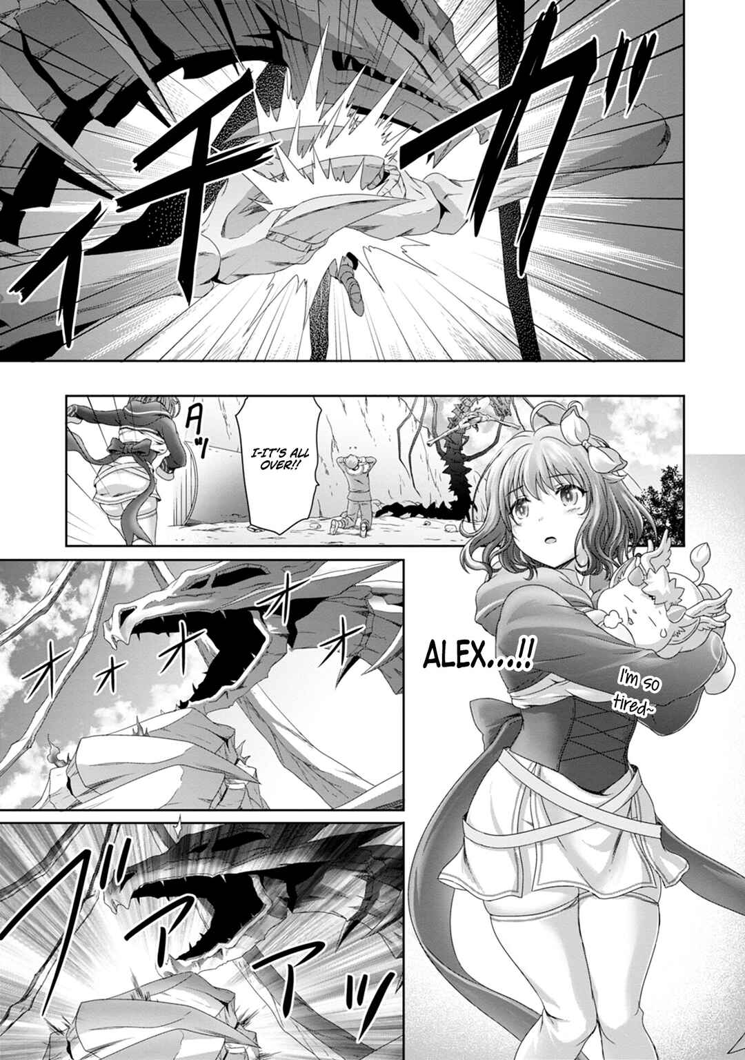 Page 16 Chapter 6 Munou Nintei de Bouken Mono Kubi ni Natta kara Jimoto ni Kaette Kekkon Suru ~Kekkon Aite ga Sekai wa Horoboshi Kaketa Ryuo no Musume de Ore no Nouryoku ga Kakusei Shita~
