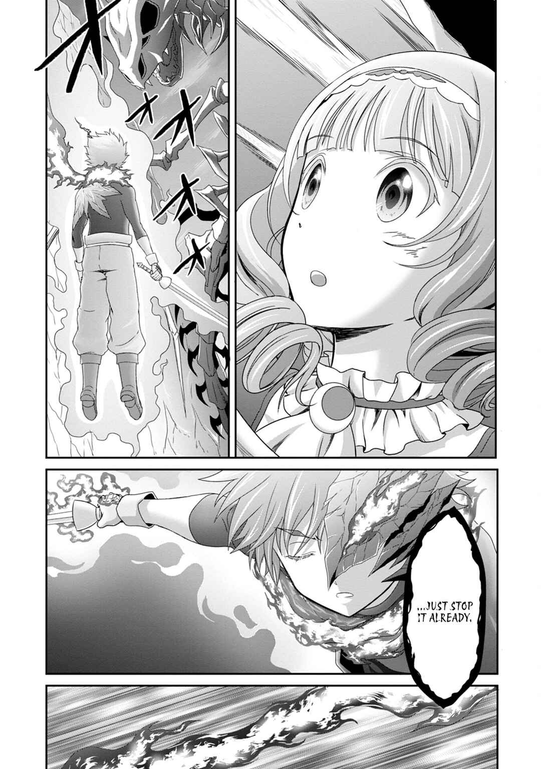 Page 18 Chapter 6 Munou Nintei de Bouken Mono Kubi ni Natta kara Jimoto ni Kaette Kekkon Suru ~Kekkon Aite ga Sekai wa Horoboshi Kaketa Ryuo no Musume de Ore no Nouryoku ga Kakusei Shita~
