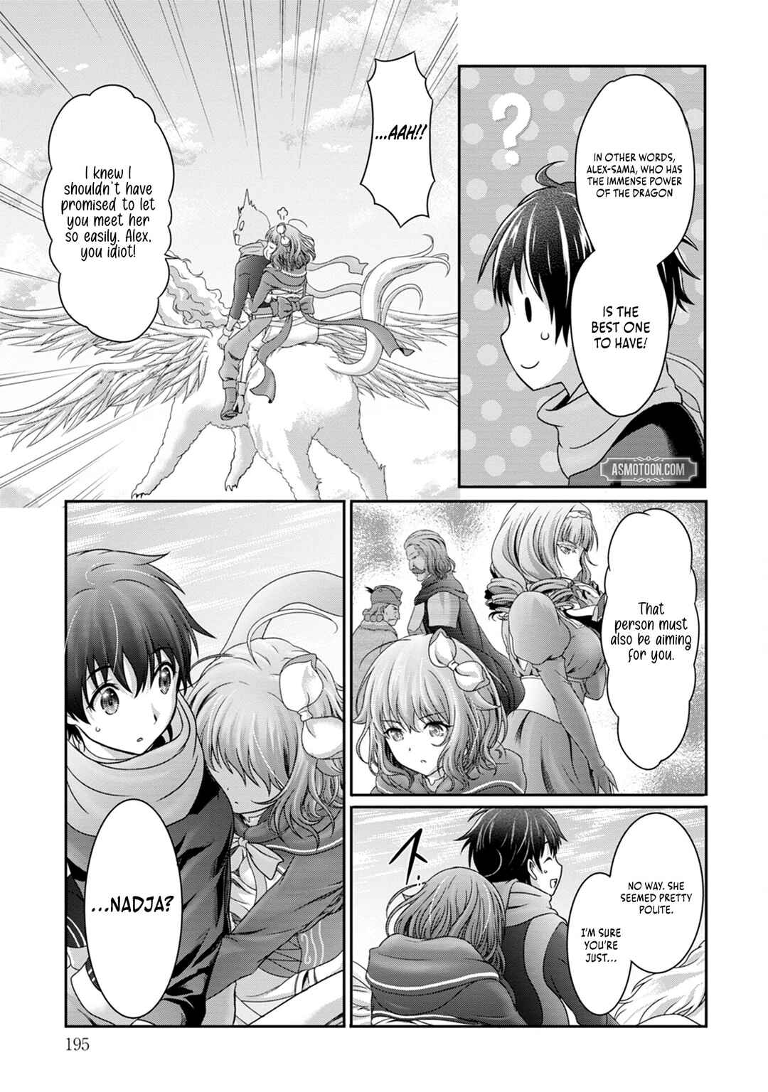 Page 32 Chapter 6 Munou Nintei de Bouken Mono Kubi ni Natta kara Jimoto ni Kaette Kekkon Suru ~Kekkon Aite ga Sekai wa Horoboshi Kaketa Ryuo no Musume de Ore no Nouryoku ga Kakusei Shita~