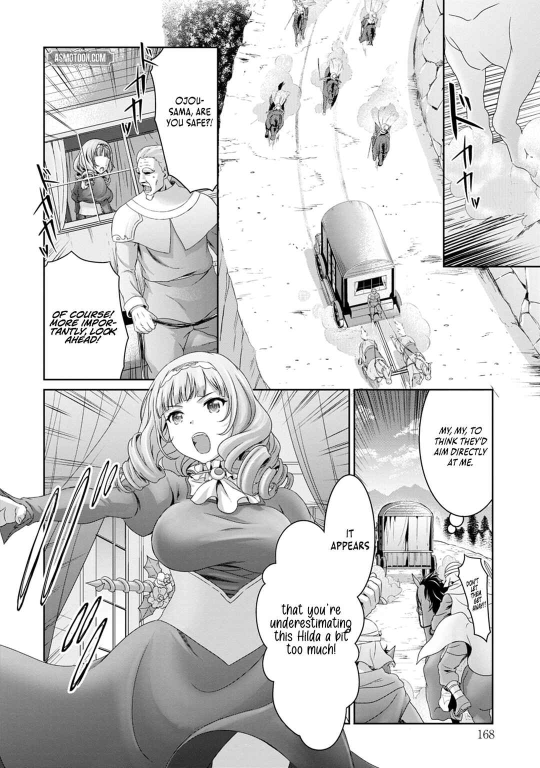 Page 5 Chapter 6 Munou Nintei de Bouken Mono Kubi ni Natta kara Jimoto ni Kaette Kekkon Suru ~Kekkon Aite ga Sekai wa Horoboshi Kaketa Ryuo no Musume de Ore no Nouryoku ga Kakusei Shita~