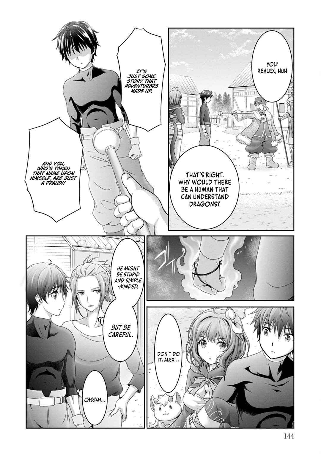 Page 11 Chapter 5 Munou Nintei de Bouken Mono Kubi ni Natta kara Jimoto ni Kaette Kekkon Suru ~Kekkon Aite ga Sekai wa Horoboshi Kaketa Ryuo no Musume de Ore no Nouryoku ga Kakusei Shita~