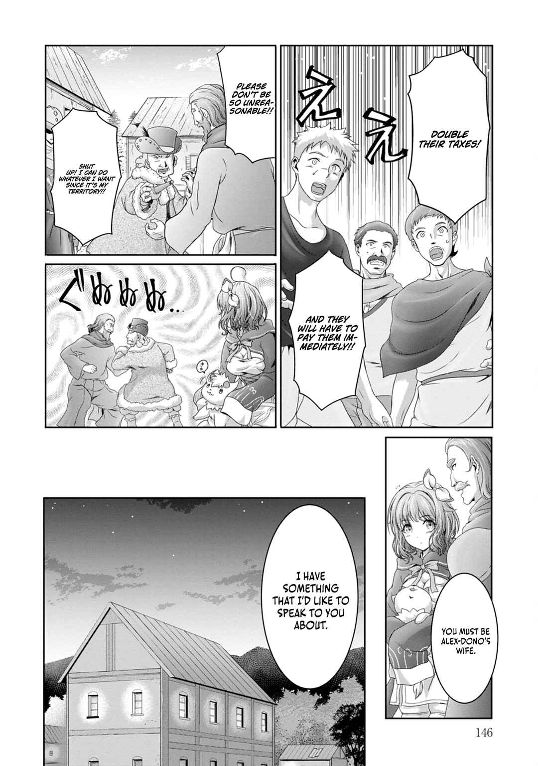 Page 13 Chapter 5 Munou Nintei de Bouken Mono Kubi ni Natta kara Jimoto ni Kaette Kekkon Suru ~Kekkon Aite ga Sekai wa Horoboshi Kaketa Ryuo no Musume de Ore no Nouryoku ga Kakusei Shita~