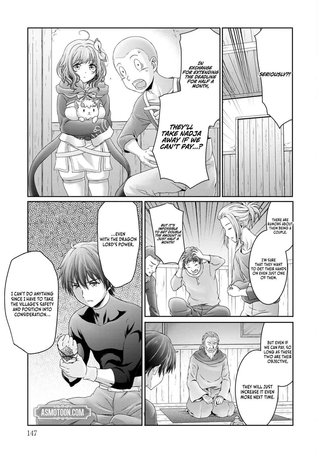 Page 14 Chapter 5 Munou Nintei de Bouken Mono Kubi ni Natta kara Jimoto ni Kaette Kekkon Suru ~Kekkon Aite ga Sekai wa Horoboshi Kaketa Ryuo no Musume de Ore no Nouryoku ga Kakusei Shita~