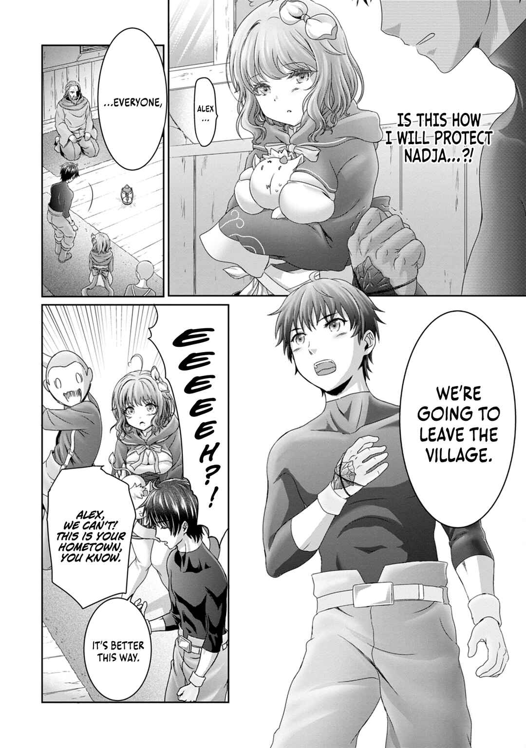 Page 15 Chapter 5 Munou Nintei de Bouken Mono Kubi ni Natta kara Jimoto ni Kaette Kekkon Suru ~Kekkon Aite ga Sekai wa Horoboshi Kaketa Ryuo no Musume de Ore no Nouryoku ga Kakusei Shita~