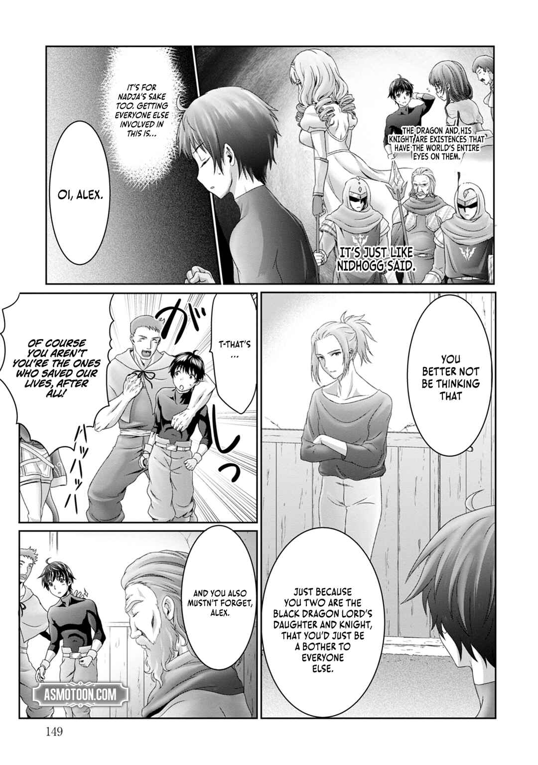 Page 16 Chapter 5 Munou Nintei de Bouken Mono Kubi ni Natta kara Jimoto ni Kaette Kekkon Suru ~Kekkon Aite ga Sekai wa Horoboshi Kaketa Ryuo no Musume de Ore no Nouryoku ga Kakusei Shita~