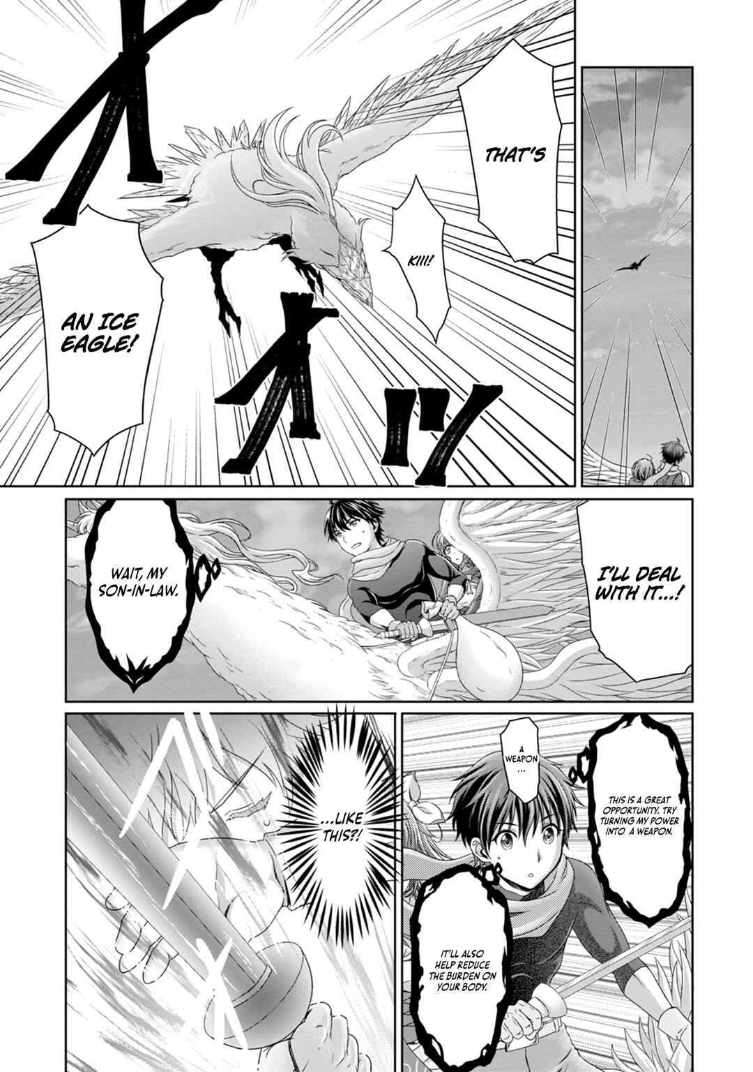 Page 26 Chapter 5 Munou Nintei de Bouken Mono Kubi ni Natta kara Jimoto ni Kaette Kekkon Suru ~Kekkon Aite ga Sekai wa Horoboshi Kaketa Ryuo no Musume de Ore no Nouryoku ga Kakusei Shita~