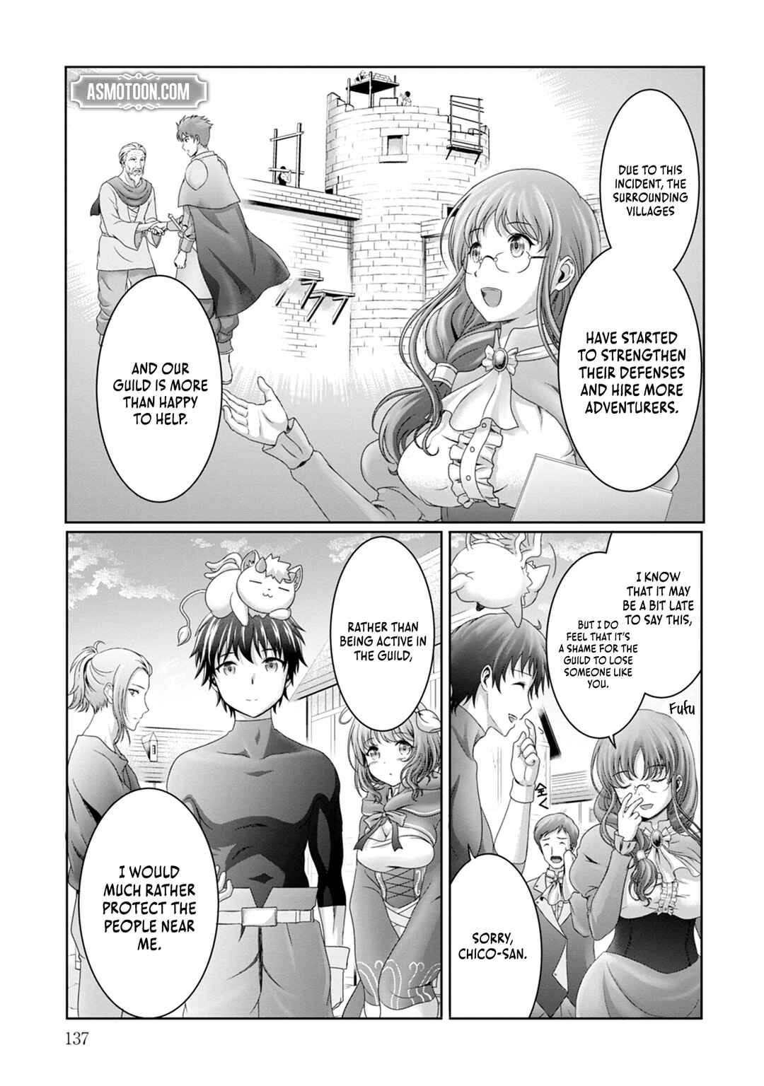 Page 4 Chapter 5 Munou Nintei de Bouken Mono Kubi ni Natta kara Jimoto ni Kaette Kekkon Suru ~Kekkon Aite ga Sekai wa Horoboshi Kaketa Ryuo no Musume de Ore no Nouryoku ga Kakusei Shita~