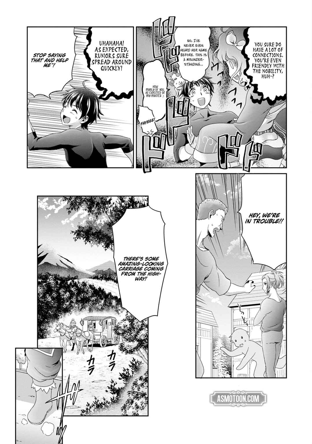 Page 8 Chapter 5 Munou Nintei de Bouken Mono Kubi ni Natta kara Jimoto ni Kaette Kekkon Suru ~Kekkon Aite ga Sekai wa Horoboshi Kaketa Ryuo no Musume de Ore no Nouryoku ga Kakusei Shita~