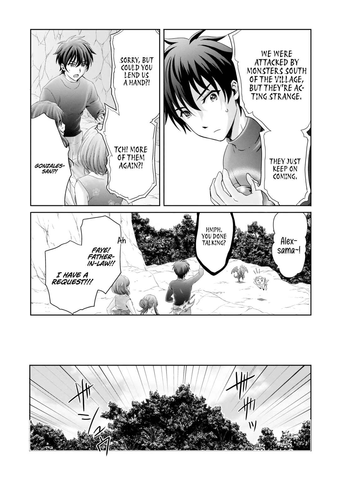 Page 18 Chapter 28 Munou Nintei de Bouken Mono Kubi ni Natta kara Jimoto ni Kaette Kekkon Suru ~Kekkon Aite ga Sekai wa Horoboshi Kaketa Ryuo no Musume de Ore no Nouryoku ga Kakusei Shita~