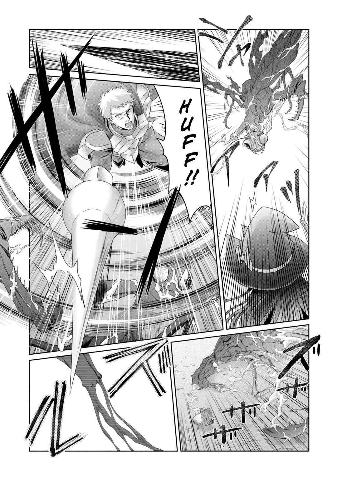 Page 20 Chapter 28 Munou Nintei de Bouken Mono Kubi ni Natta kara Jimoto ni Kaette Kekkon Suru ~Kekkon Aite ga Sekai wa Horoboshi Kaketa Ryuo no Musume de Ore no Nouryoku ga Kakusei Shita~