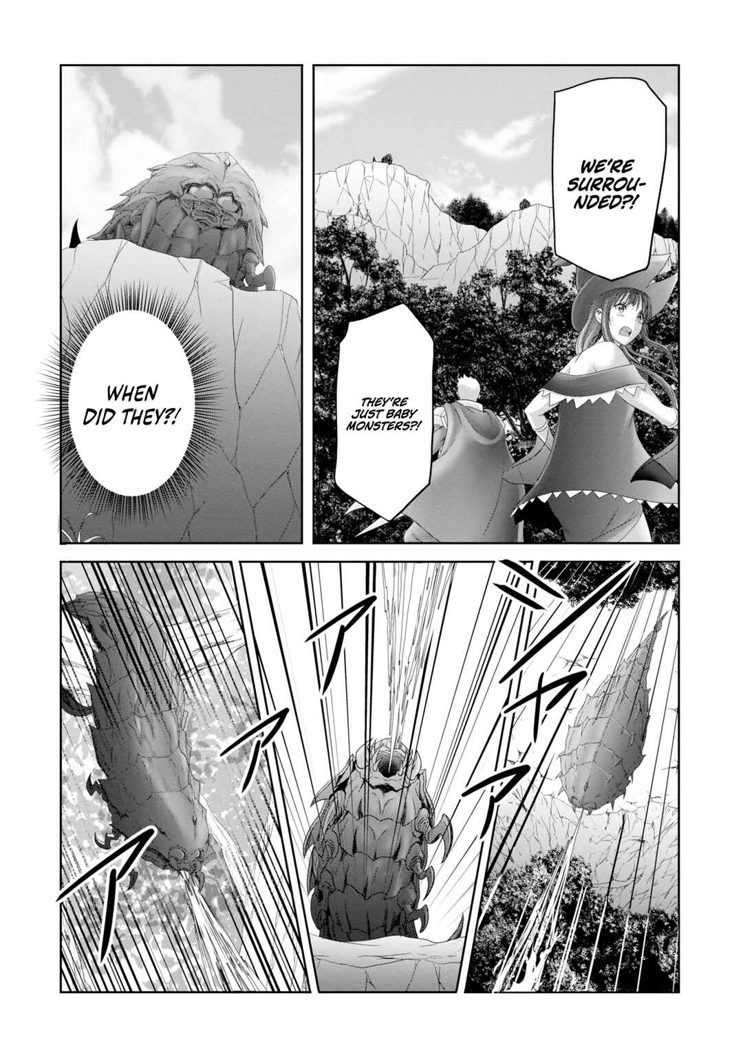 Page 25 Chapter 28 Munou Nintei de Bouken Mono Kubi ni Natta kara Jimoto ni Kaette Kekkon Suru ~Kekkon Aite ga Sekai wa Horoboshi Kaketa Ryuo no Musume de Ore no Nouryoku ga Kakusei Shita~