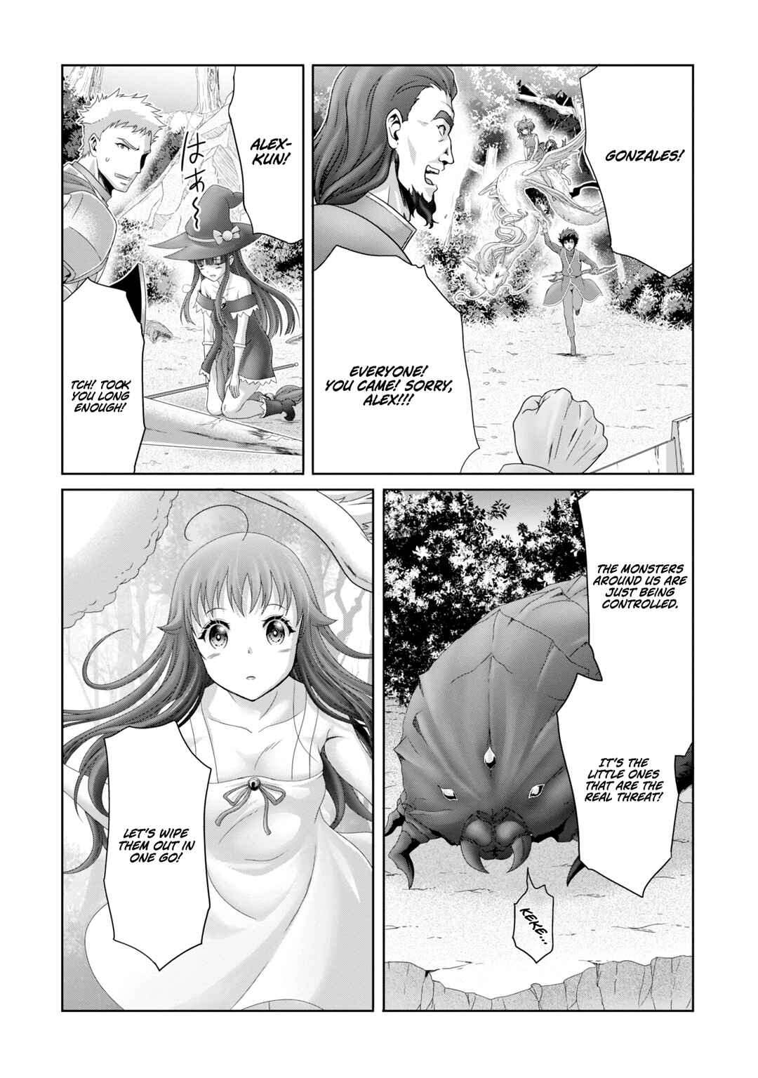 Page 28 Chapter 28 Munou Nintei de Bouken Mono Kubi ni Natta kara Jimoto ni Kaette Kekkon Suru ~Kekkon Aite ga Sekai wa Horoboshi Kaketa Ryuo no Musume de Ore no Nouryoku ga Kakusei Shita~