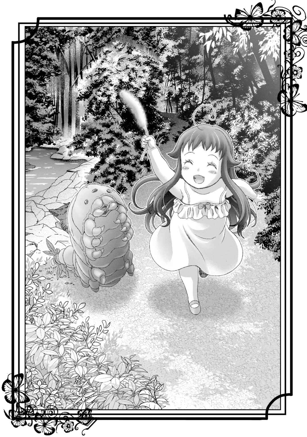 Page 3 Chapter 28 Munou Nintei de Bouken Mono Kubi ni Natta kara Jimoto ni Kaette Kekkon Suru ~Kekkon Aite ga Sekai wa Horoboshi Kaketa Ryuo no Musume de Ore no Nouryoku ga Kakusei Shita~