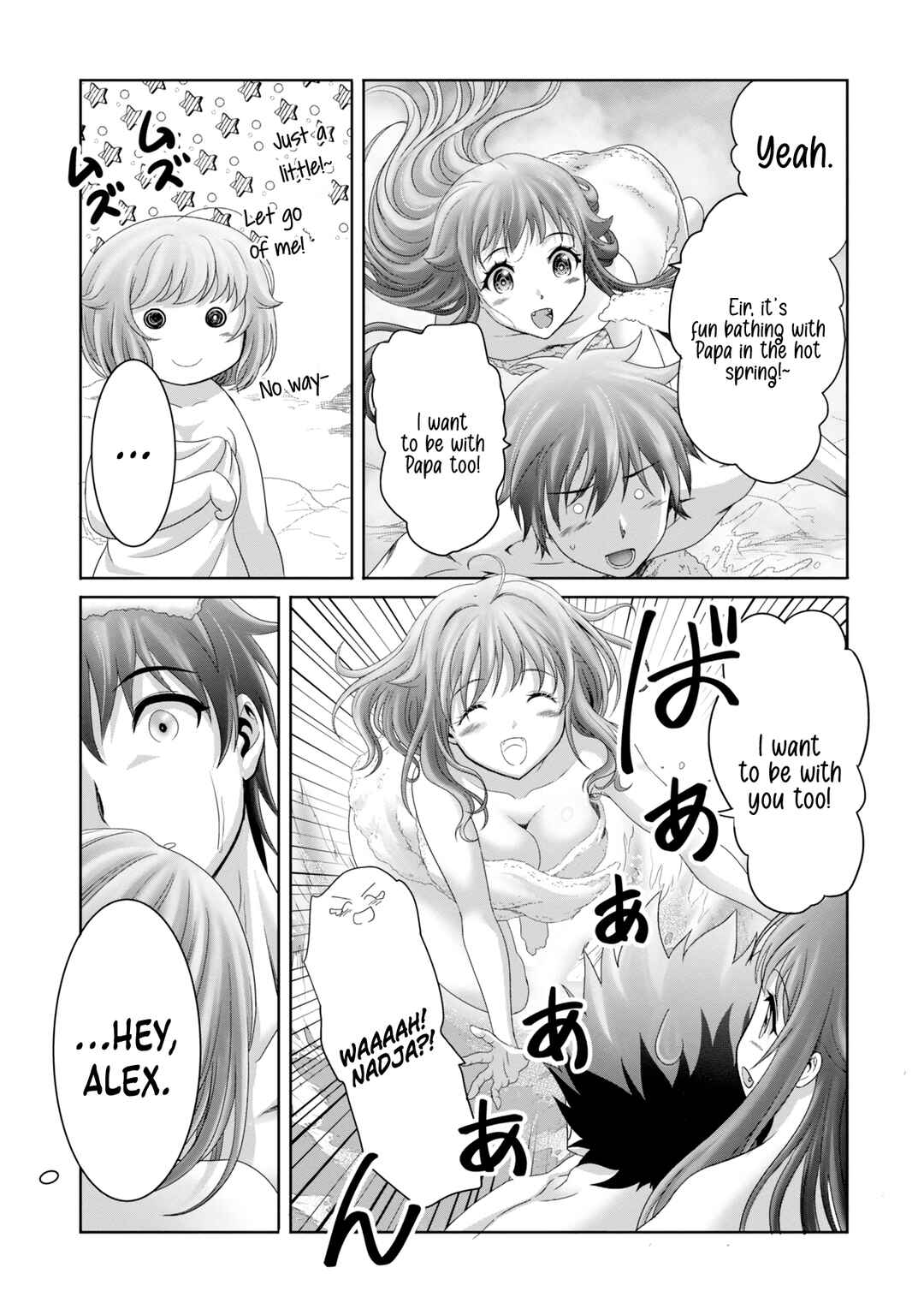 Page 6 Chapter 28 Munou Nintei de Bouken Mono Kubi ni Natta kara Jimoto ni Kaette Kekkon Suru ~Kekkon Aite ga Sekai wa Horoboshi Kaketa Ryuo no Musume de Ore no Nouryoku ga Kakusei Shita~