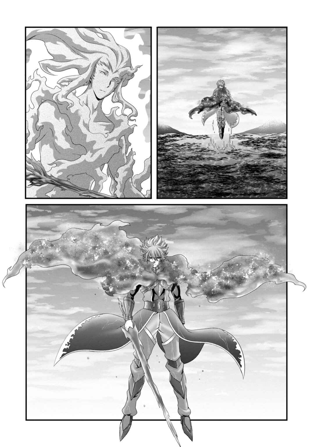 Page 15 Chapter 23 Munou Nintei de Bouken Mono Kubi ni Natta kara Jimoto ni Kaette Kekkon Suru ~Kekkon Aite ga Sekai wa Horoboshi Kaketa Ryuo no Musume de Ore no Nouryoku ga Kakusei Shita~
