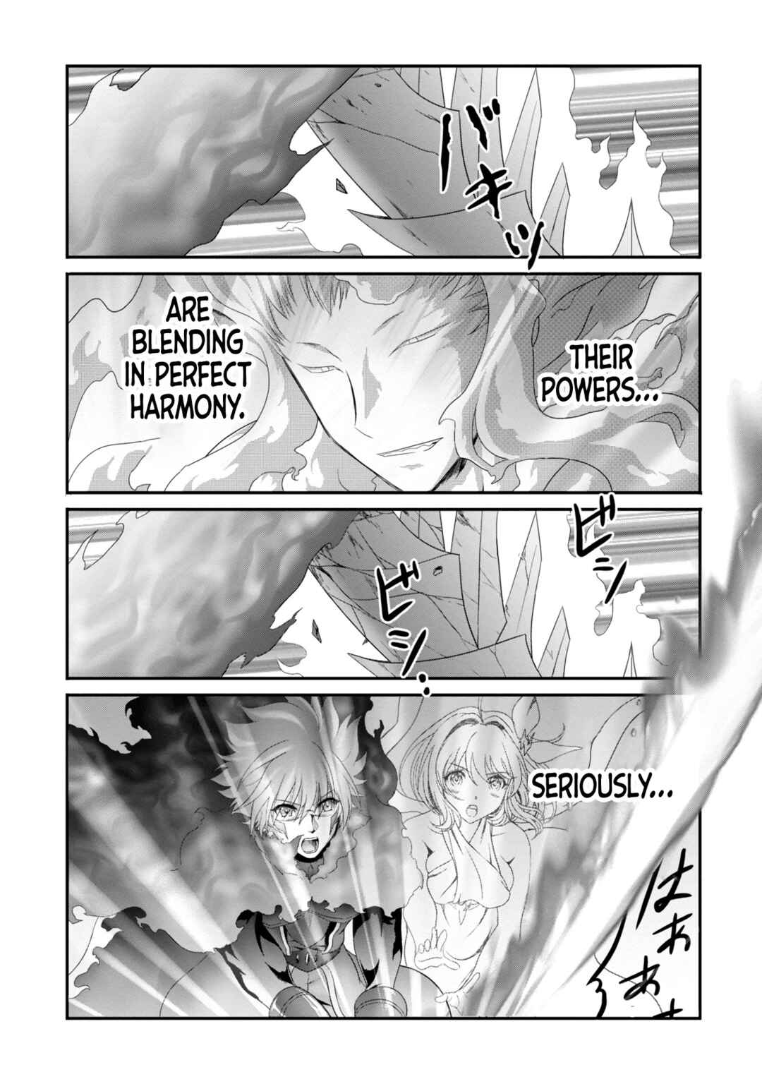 Page 20 Chapter 23 Munou Nintei de Bouken Mono Kubi ni Natta kara Jimoto ni Kaette Kekkon Suru ~Kekkon Aite ga Sekai wa Horoboshi Kaketa Ryuo no Musume de Ore no Nouryoku ga Kakusei Shita~