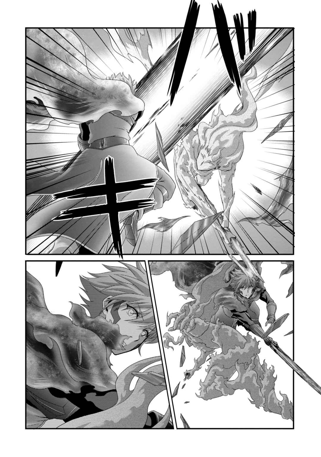 Page 21 Chapter 23 Munou Nintei de Bouken Mono Kubi ni Natta kara Jimoto ni Kaette Kekkon Suru ~Kekkon Aite ga Sekai wa Horoboshi Kaketa Ryuo no Musume de Ore no Nouryoku ga Kakusei Shita~