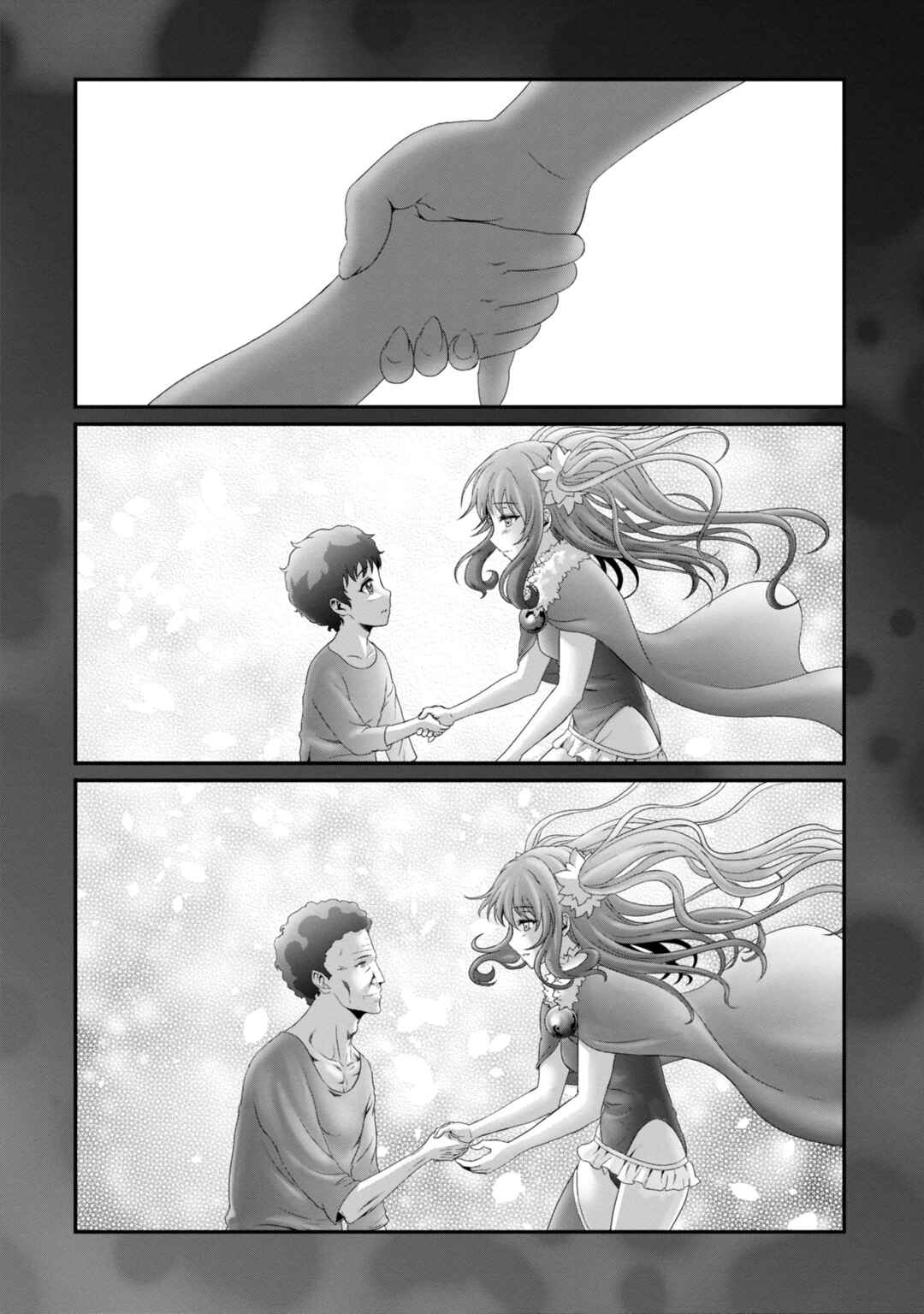 Page 26 Chapter 23 Munou Nintei de Bouken Mono Kubi ni Natta kara Jimoto ni Kaette Kekkon Suru ~Kekkon Aite ga Sekai wa Horoboshi Kaketa Ryuo no Musume de Ore no Nouryoku ga Kakusei Shita~