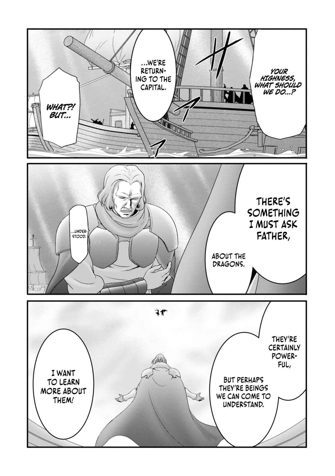 Page 28 Chapter 23 Munou Nintei de Bouken Mono Kubi ni Natta kara Jimoto ni Kaette Kekkon Suru ~Kekkon Aite ga Sekai wa Horoboshi Kaketa Ryuo no Musume de Ore no Nouryoku ga Kakusei Shita~