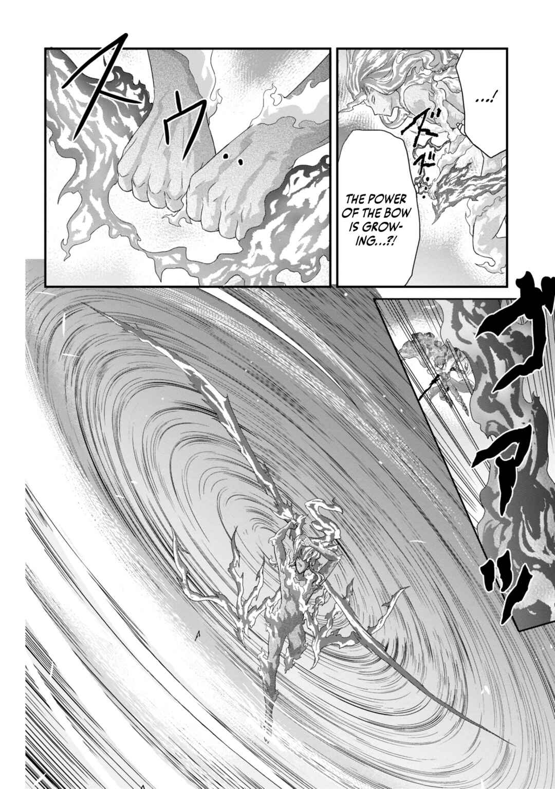 Page 3 Chapter 23 Munou Nintei de Bouken Mono Kubi ni Natta kara Jimoto ni Kaette Kekkon Suru ~Kekkon Aite ga Sekai wa Horoboshi Kaketa Ryuo no Musume de Ore no Nouryoku ga Kakusei Shita~