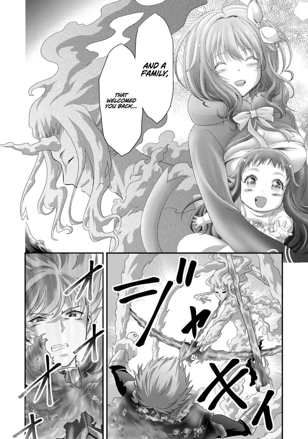 Page 9 Chapter 23 Munou Nintei de Bouken Mono Kubi ni Natta kara Jimoto ni Kaette Kekkon Suru ~Kekkon Aite ga Sekai wa Horoboshi Kaketa Ryuo no Musume de Ore no Nouryoku ga Kakusei Shita~