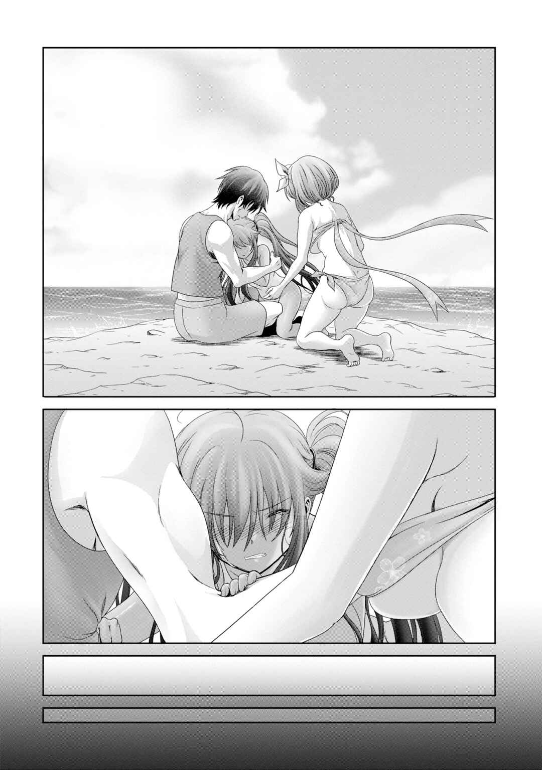 Page 13 Chapter 27 Munou Nintei de Bouken Mono Kubi ni Natta kara Jimoto ni Kaette Kekkon Suru ~Kekkon Aite ga Sekai wa Horoboshi Kaketa Ryuo no Musume de Ore no Nouryoku ga Kakusei Shita~