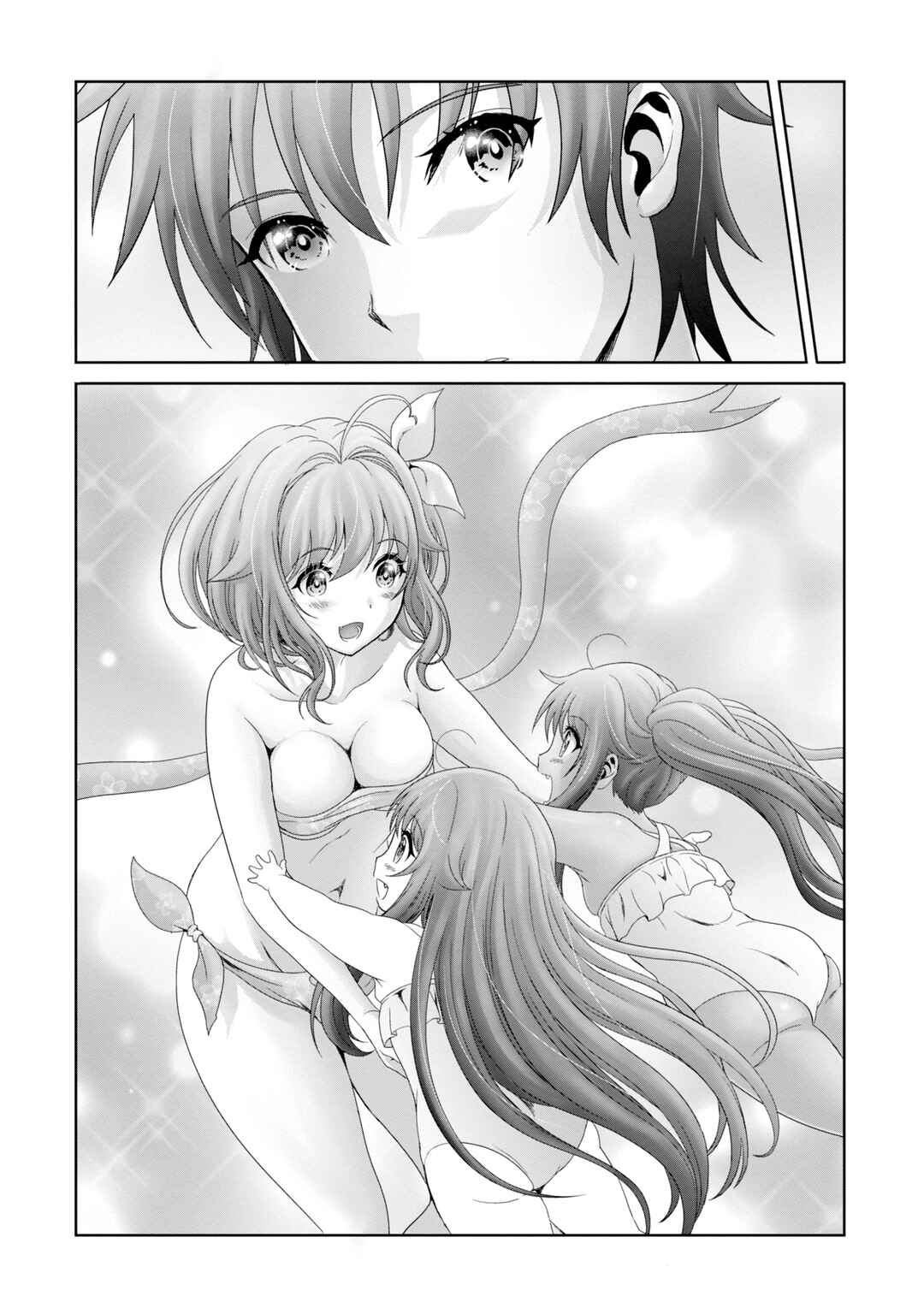 Page 17 Chapter 27 Munou Nintei de Bouken Mono Kubi ni Natta kara Jimoto ni Kaette Kekkon Suru ~Kekkon Aite ga Sekai wa Horoboshi Kaketa Ryuo no Musume de Ore no Nouryoku ga Kakusei Shita~