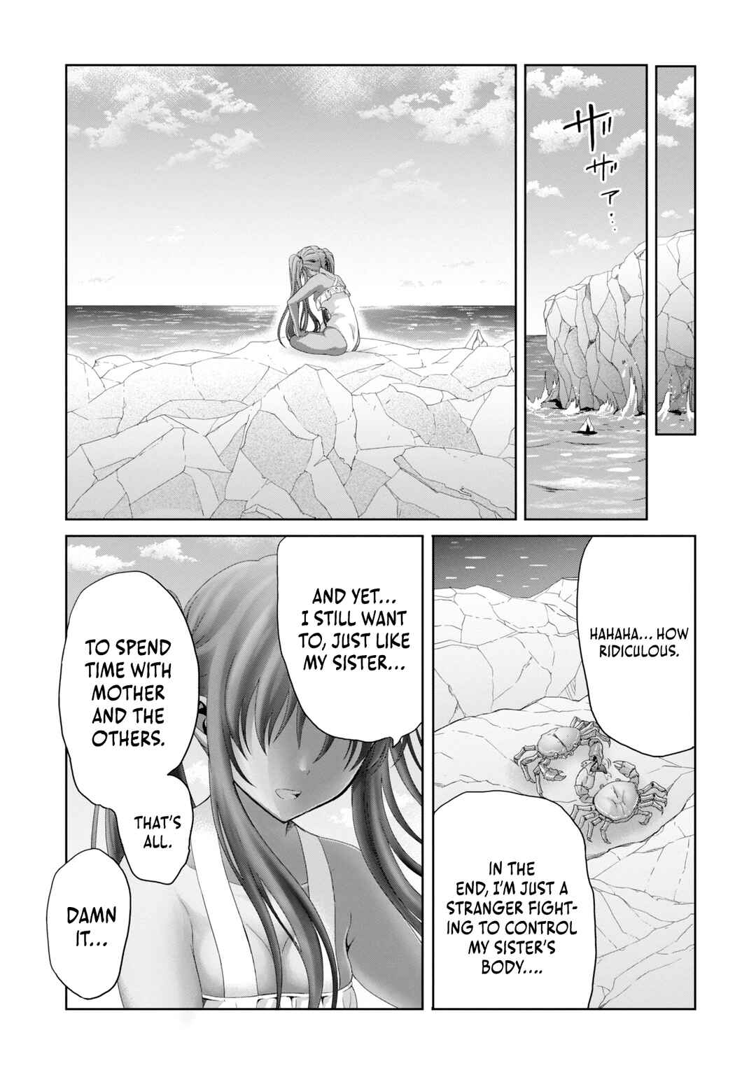 Page 6 Chapter 27 Munou Nintei de Bouken Mono Kubi ni Natta kara Jimoto ni Kaette Kekkon Suru ~Kekkon Aite ga Sekai wa Horoboshi Kaketa Ryuo no Musume de Ore no Nouryoku ga Kakusei Shita~
