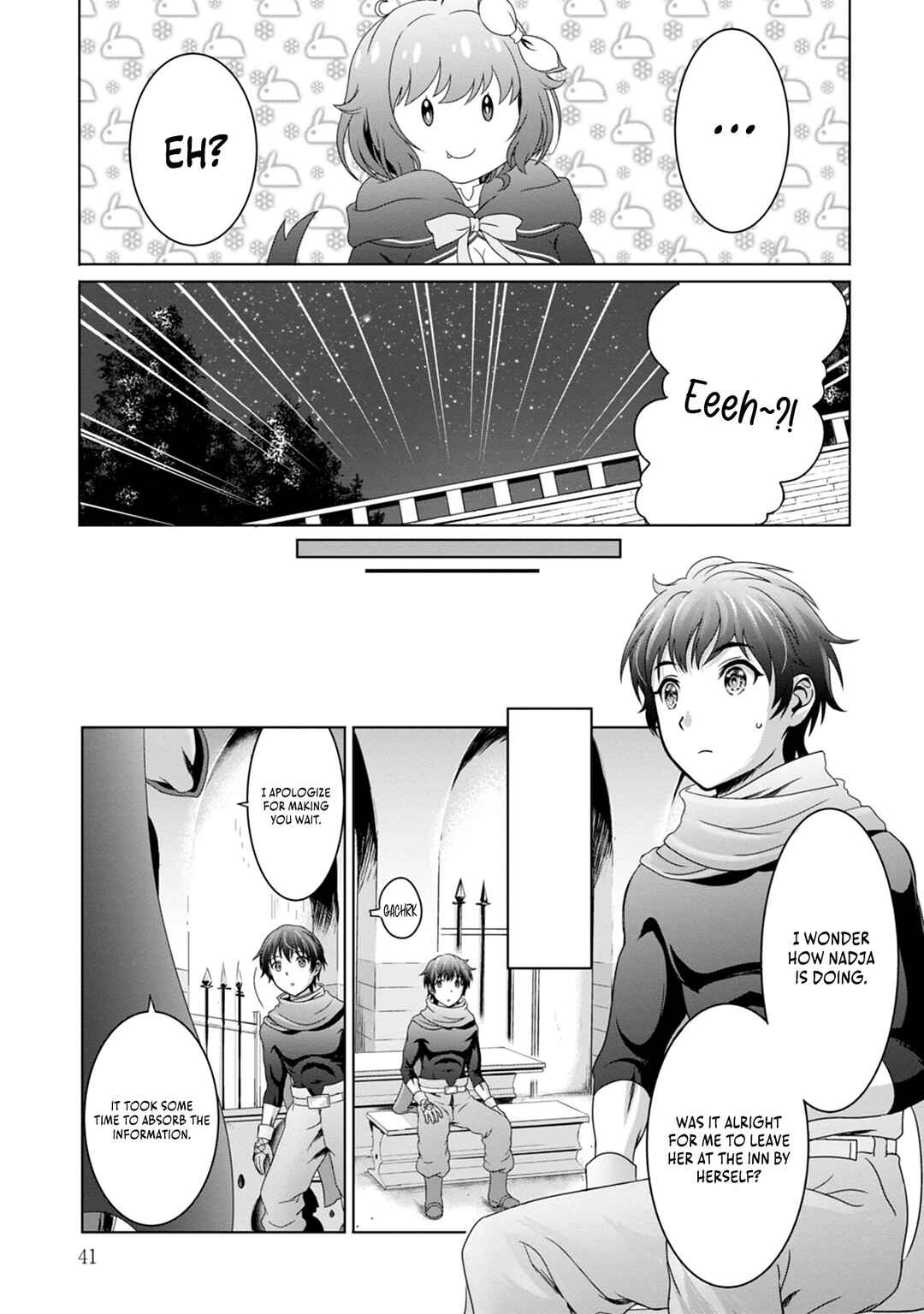 Page 10 Chapter 8 Munou Nintei de Bouken Mono Kubi ni Natta kara Jimoto ni Kaette Kekkon Suru ~Kekkon Aite ga Sekai wa Horoboshi Kaketa Ryuo no Musume de Ore no Nouryoku ga Kakusei Shita~