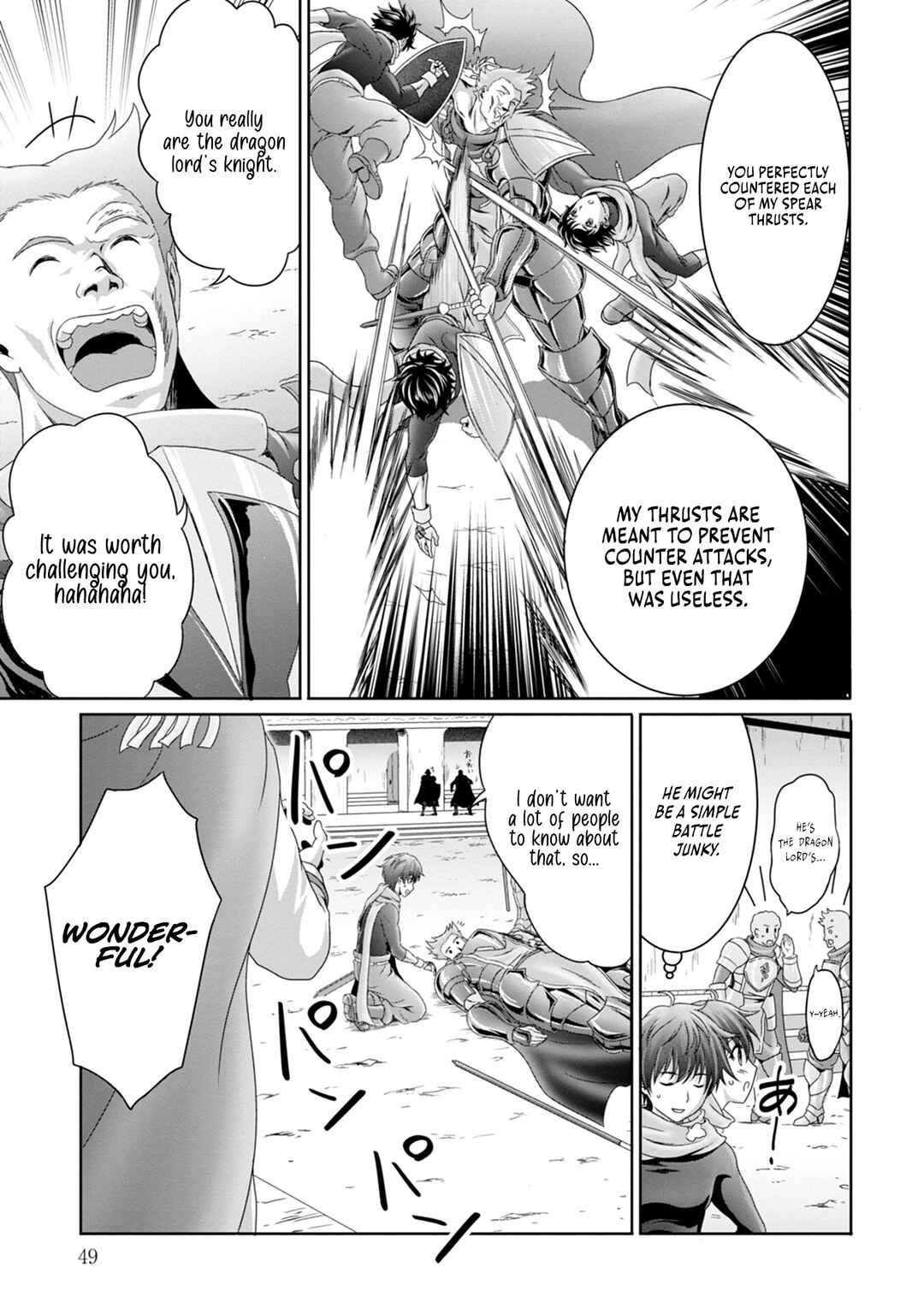 Page 18 Chapter 8 Munou Nintei de Bouken Mono Kubi ni Natta kara Jimoto ni Kaette Kekkon Suru ~Kekkon Aite ga Sekai wa Horoboshi Kaketa Ryuo no Musume de Ore no Nouryoku ga Kakusei Shita~