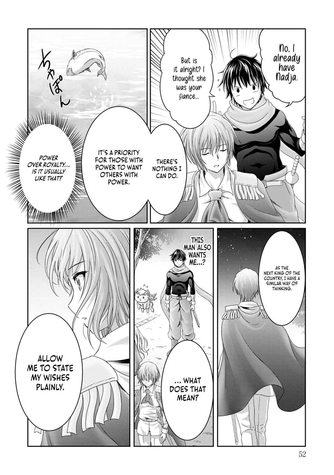 Page 21 Chapter 8 Munou Nintei de Bouken Mono Kubi ni Natta kara Jimoto ni Kaette Kekkon Suru ~Kekkon Aite ga Sekai wa Horoboshi Kaketa Ryuo no Musume de Ore no Nouryoku ga Kakusei Shita~