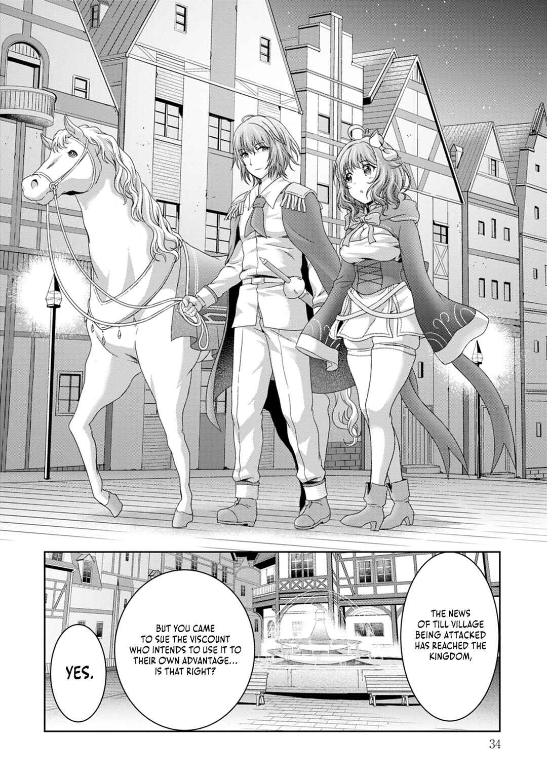 Page 3 Chapter 8 Munou Nintei de Bouken Mono Kubi ni Natta kara Jimoto ni Kaette Kekkon Suru ~Kekkon Aite ga Sekai wa Horoboshi Kaketa Ryuo no Musume de Ore no Nouryoku ga Kakusei Shita~