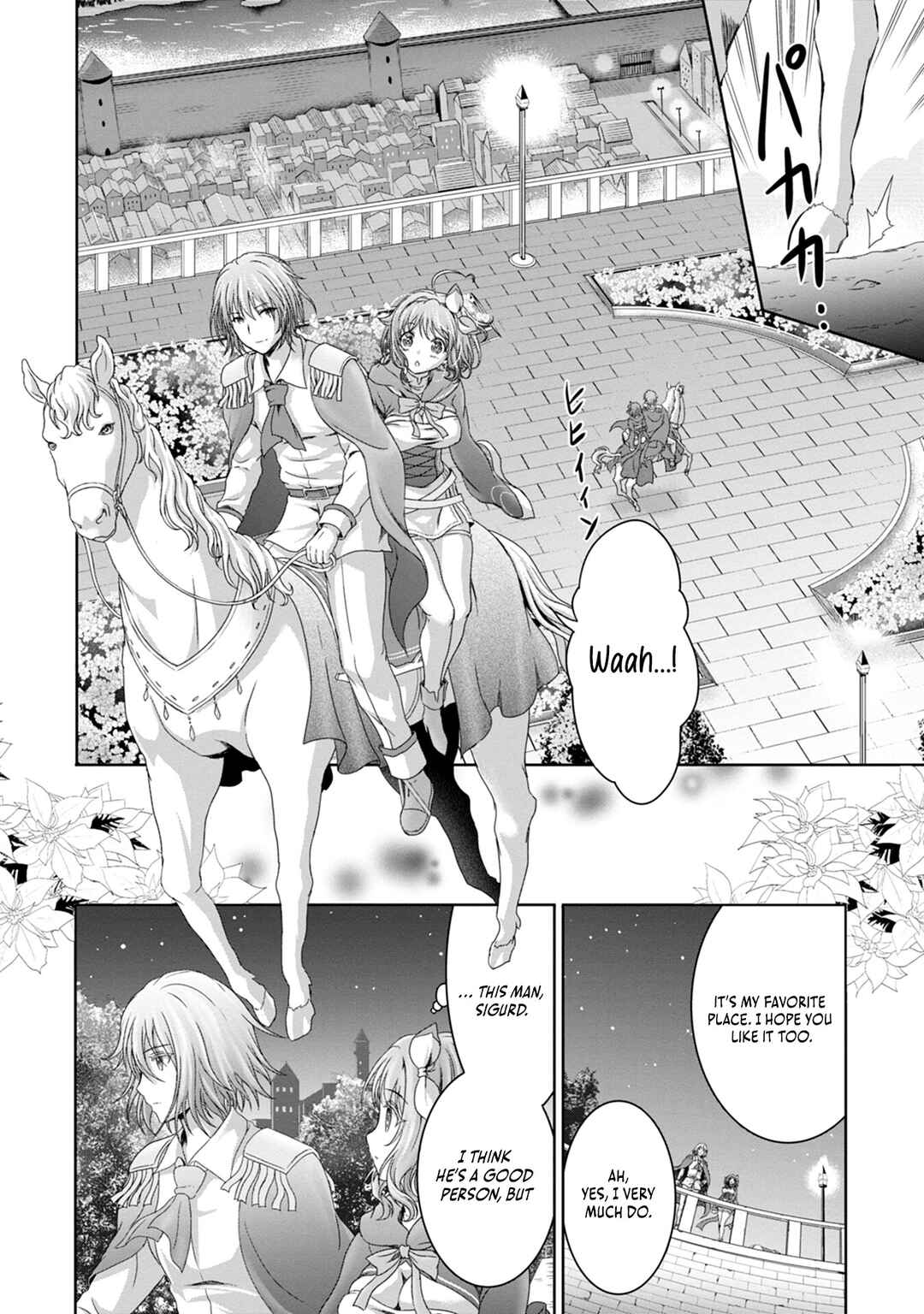 Page 5 Chapter 8 Munou Nintei de Bouken Mono Kubi ni Natta kara Jimoto ni Kaette Kekkon Suru ~Kekkon Aite ga Sekai wa Horoboshi Kaketa Ryuo no Musume de Ore no Nouryoku ga Kakusei Shita~