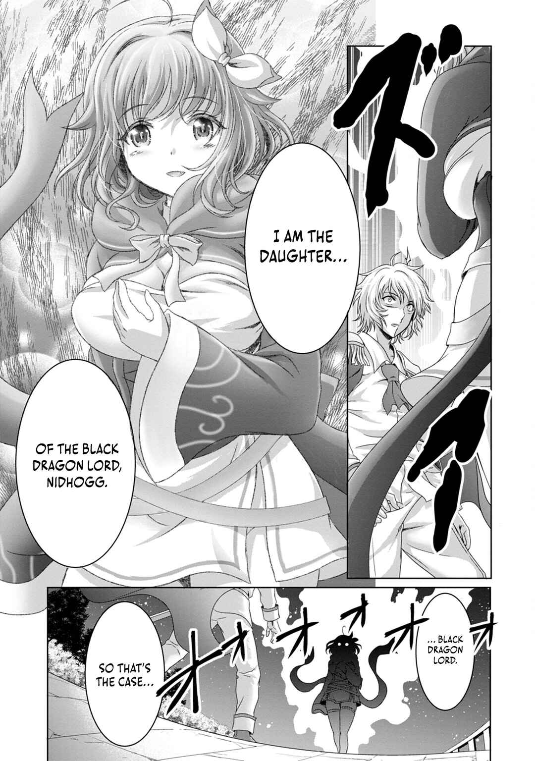 Page 8 Chapter 8 Munou Nintei de Bouken Mono Kubi ni Natta kara Jimoto ni Kaette Kekkon Suru ~Kekkon Aite ga Sekai wa Horoboshi Kaketa Ryuo no Musume de Ore no Nouryoku ga Kakusei Shita~