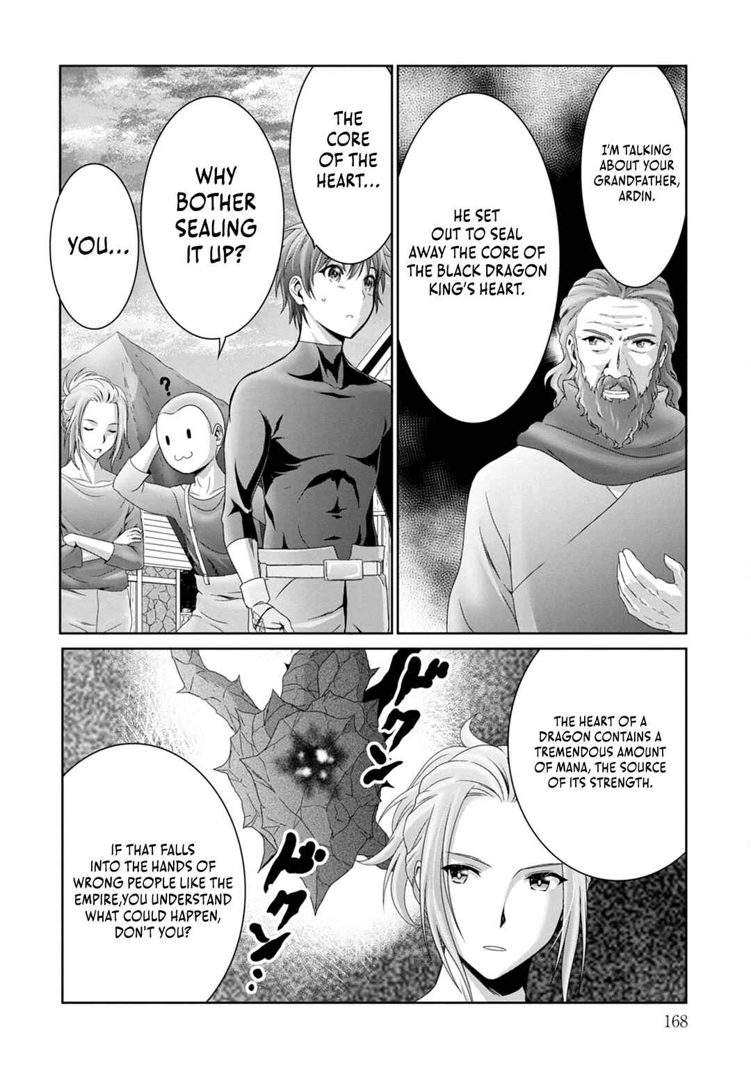 Page 10 Chapter 12 Munou Nintei de Bouken Mono Kubi ni Natta kara Jimoto ni Kaette Kekkon Suru ~Kekkon Aite ga Sekai wa Horoboshi Kaketa Ryuo no Musume de Ore no Nouryoku ga Kakusei Shita~