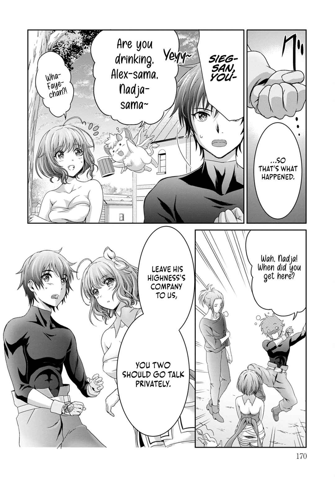 Page 12 Chapter 12 Munou Nintei de Bouken Mono Kubi ni Natta kara Jimoto ni Kaette Kekkon Suru ~Kekkon Aite ga Sekai wa Horoboshi Kaketa Ryuo no Musume de Ore no Nouryoku ga Kakusei Shita~