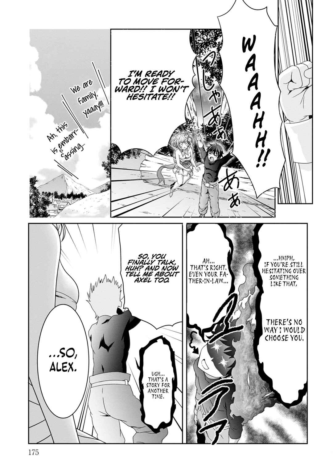 Page 17 Chapter 12 Munou Nintei de Bouken Mono Kubi ni Natta kara Jimoto ni Kaette Kekkon Suru ~Kekkon Aite ga Sekai wa Horoboshi Kaketa Ryuo no Musume de Ore no Nouryoku ga Kakusei Shita~