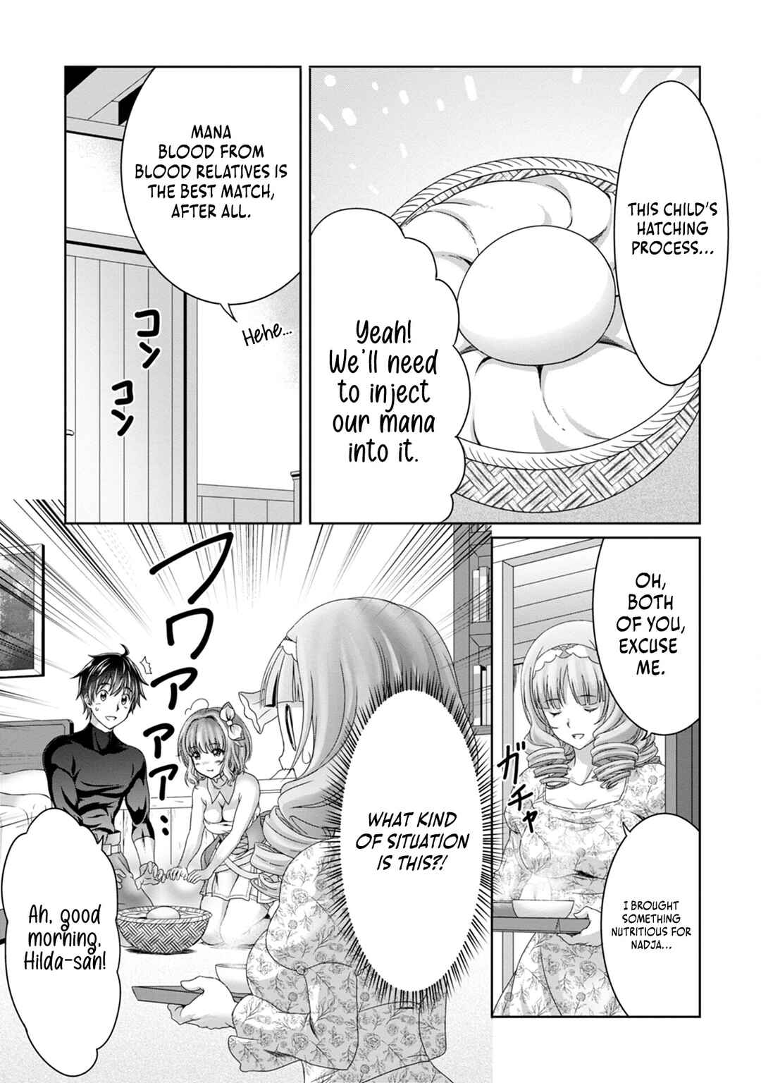 Page 25 Chapter 12 Munou Nintei de Bouken Mono Kubi ni Natta kara Jimoto ni Kaette Kekkon Suru ~Kekkon Aite ga Sekai wa Horoboshi Kaketa Ryuo no Musume de Ore no Nouryoku ga Kakusei Shita~