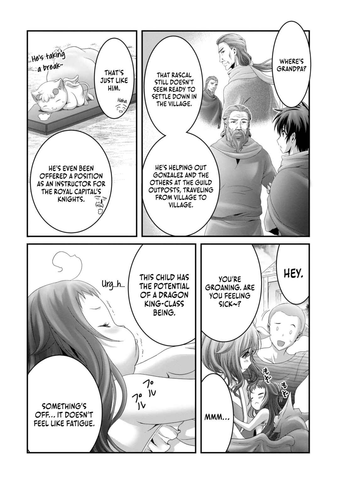 Page 14 Chapter 24 Munou Nintei de Bouken Mono Kubi ni Natta kara Jimoto ni Kaette Kekkon Suru ~Kekkon Aite ga Sekai wa Horoboshi Kaketa Ryuo no Musume de Ore no Nouryoku ga Kakusei Shita~