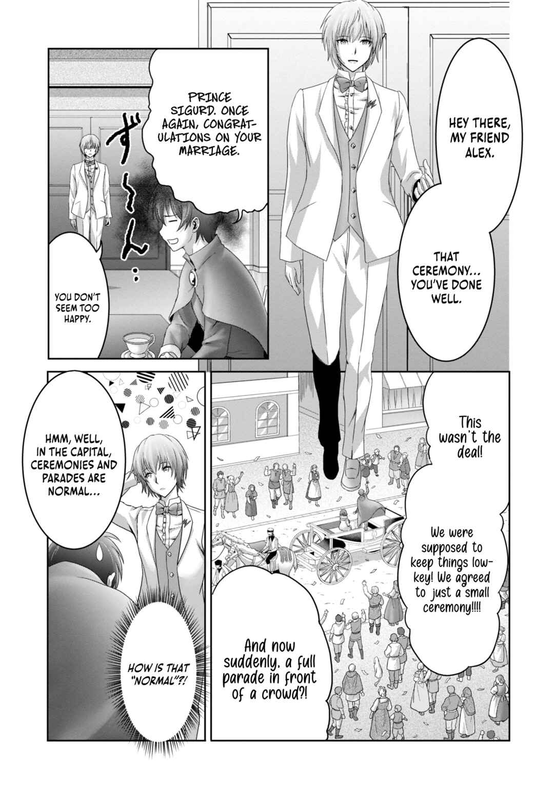 Page 7 Chapter 24 Munou Nintei de Bouken Mono Kubi ni Natta kara Jimoto ni Kaette Kekkon Suru ~Kekkon Aite ga Sekai wa Horoboshi Kaketa Ryuo no Musume de Ore no Nouryoku ga Kakusei Shita~