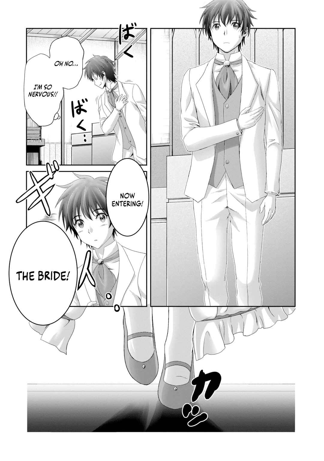 Page 11 Chapter 30 Munou Nintei de Bouken Mono Kubi ni Natta kara Jimoto ni Kaette Kekkon Suru ~Kekkon Aite ga Sekai wa Horoboshi Kaketa Ryuo no Musume de Ore no Nouryoku ga Kakusei Shita~