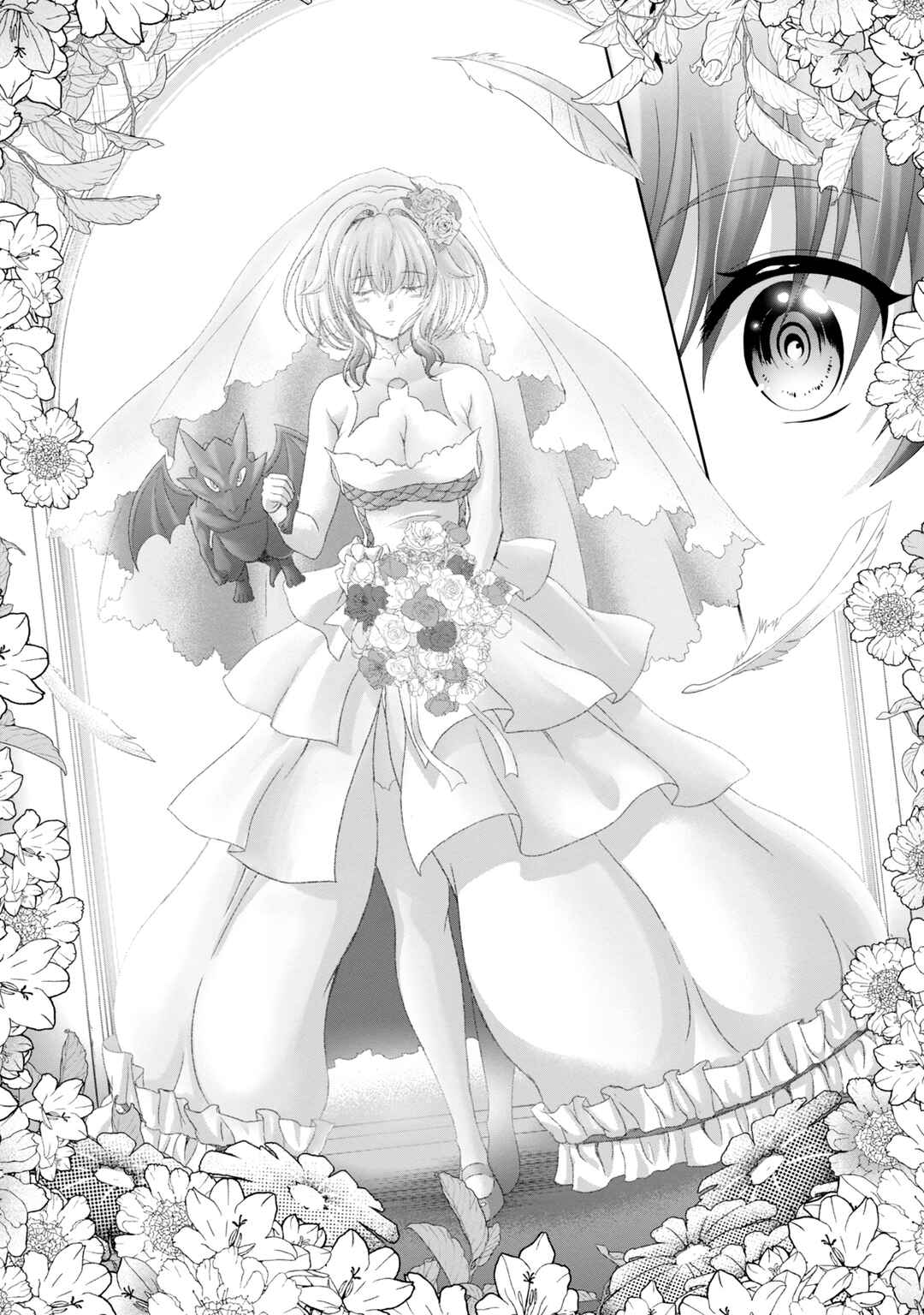 Page 12 Chapter 30 Munou Nintei de Bouken Mono Kubi ni Natta kara Jimoto ni Kaette Kekkon Suru ~Kekkon Aite ga Sekai wa Horoboshi Kaketa Ryuo no Musume de Ore no Nouryoku ga Kakusei Shita~
