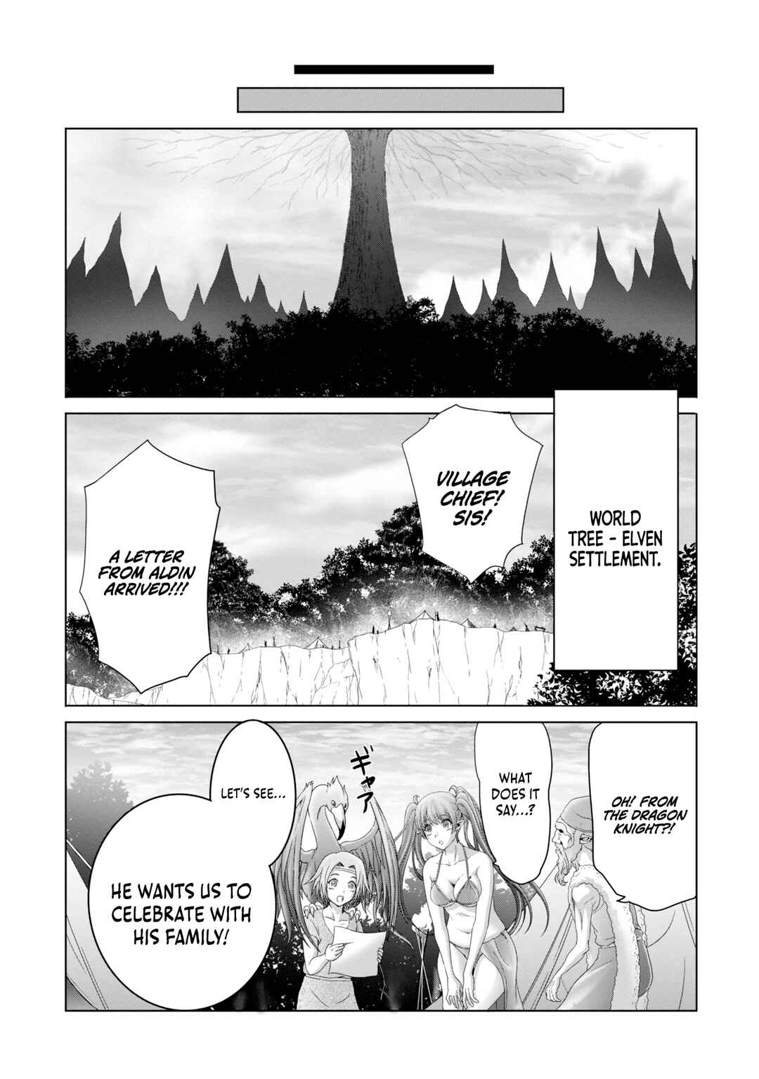 Page 4 Chapter 30 Munou Nintei de Bouken Mono Kubi ni Natta kara Jimoto ni Kaette Kekkon Suru ~Kekkon Aite ga Sekai wa Horoboshi Kaketa Ryuo no Musume de Ore no Nouryoku ga Kakusei Shita~